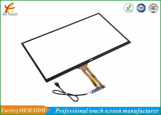 Integrated Kiosk Touch Screen 23.8 Inch Front Panel Intelligent Automatic Calibration