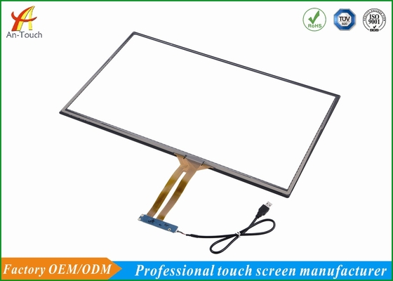 Integrated Kiosk Touch Screen 23.8 Inch Front Panel Intelligent Automatic Calibration