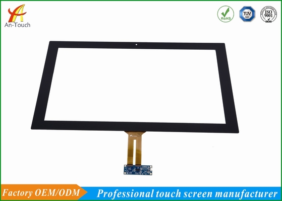 Waterproof 23.6 Large Touch Screen Display Panel With Silk Print For Kiosk