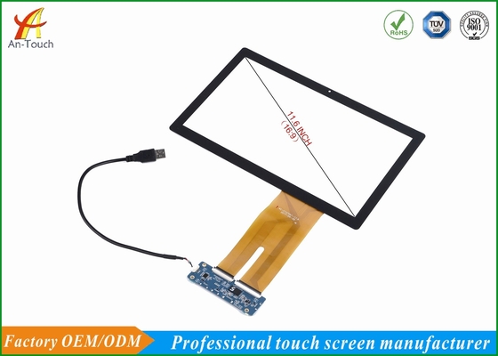 High Sensitive Usb Capacitive Touch Panel 11.6 Inch Replacement For POS Machine