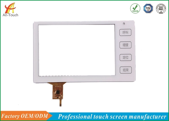 White USB Touch Screen 7 Inch GG Structure For The Nurse Called Machine