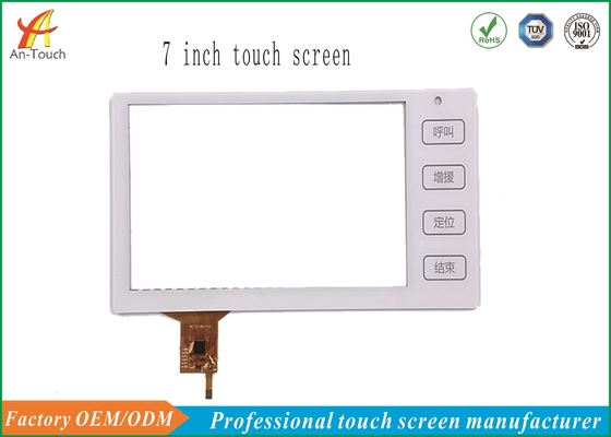 White USB Touch Screen 7 Inch GG Structure For The Nurse Called Machine