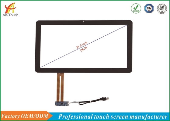 Multi Touch 21.5 Inch Advertising Touch Screen For Outdoor Advertising Display Monitor