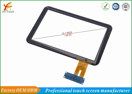 Commercial 12.1 Projected Capacitive Touch Screen Frame Panel Glass Panel For Lcd