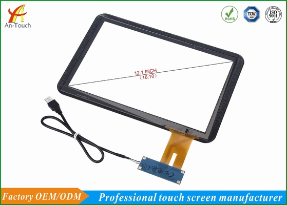 Mall Kiosk Kiosk Touch Panel 12.1 Inch Smooth Touch Support Win7 Win8