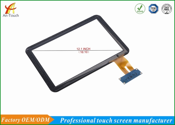 Custom Industrial Panel Pc Touch Screen , 12.1 External Usb Touch Screen