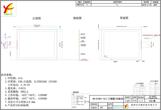 Widescreen 12.1 Touch Panel Wear Resistance For Ktv Touchscreen Monitor