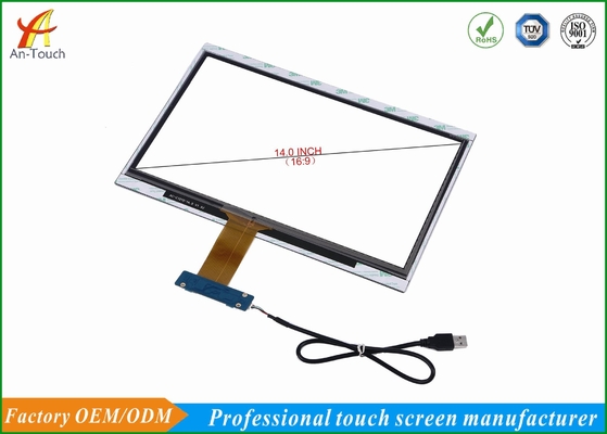 14 Inch Waterproof Touch Panel Glass Panel , Multi Touch Screen Overlay Kit