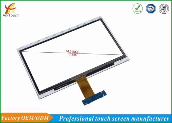 Anti - Collision Projected 14 Inch Touch Screen Display Panel For POS Monitor
