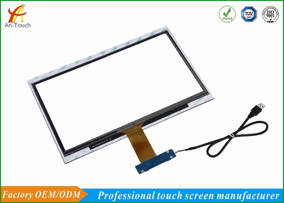HD Capacitive Touch Screen 14 Inch Low Power For Self - Service Terminals
