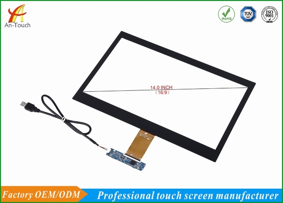 HD Capacitive Touch Screen 14 Inch Low Power For Self - Service Terminals