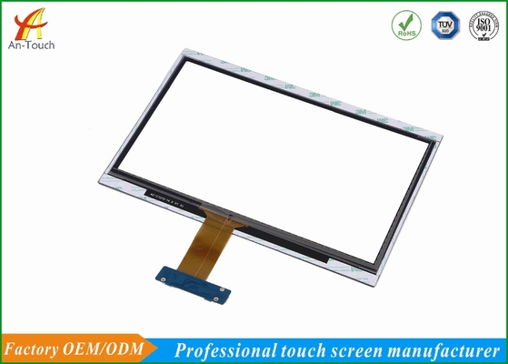 14 Inch Capacitive Touch Screen Usb Interface For Interactive Kiosk ATM  High Durability
