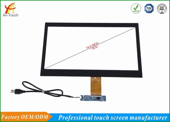 14 Inch Capacitive Touch Screen Usb Interface For Interactive Kiosk ATM  High Durability