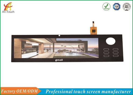Explosion Proof Smart Home Touch Panel 8 Inch For Android Linux Operating System