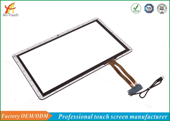 Multi Touch 21.5 Inch Advertising Touch Screen For Outdoor Advertising Display Monitor