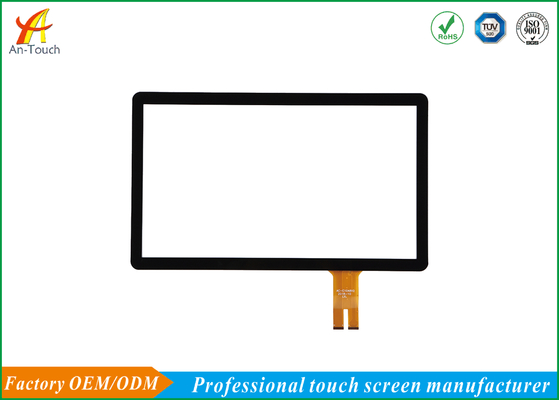 Waterproof Touch Screen Smart Home Hub , Light Home Assistant Touch Panel
