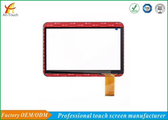 12.5 Inch Smart Home Touch Panel For Smart Phone , Smart Watch , Navigator