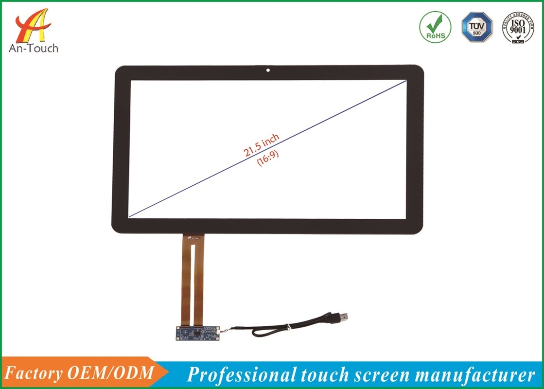 Multi Touch 21.5 Inch Advertising Touch Screen For Outdoor Advertising Display Monitor